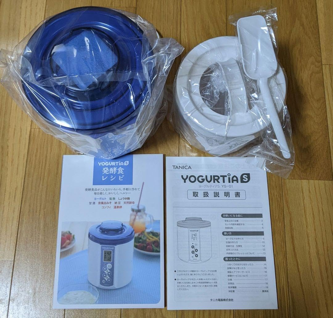 ヨーグルティアS 1200ml YS-01 (ブルー) 温玉スタンド ヨーグルティアS 1200ml YS-01 (ブルー) 温玉スタンド TANICA